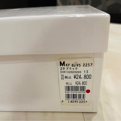 nouer 牛革　ハイカットブーツ厚底ソール　編上げ　ショートブーツ　ブラック　サイズ39 YAMADAYA 美品の画像