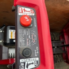 絶好調！運搬車
の画像