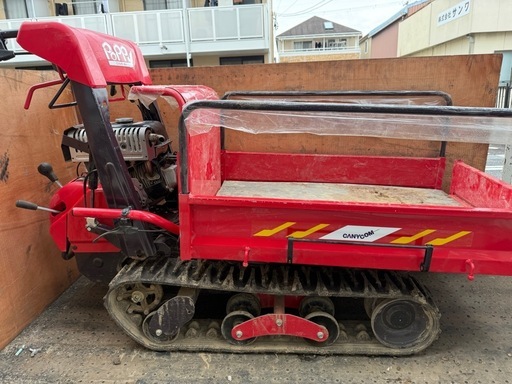 絶好調！運搬車