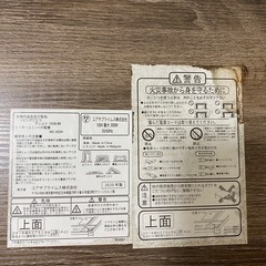 こたつテーブルの画像