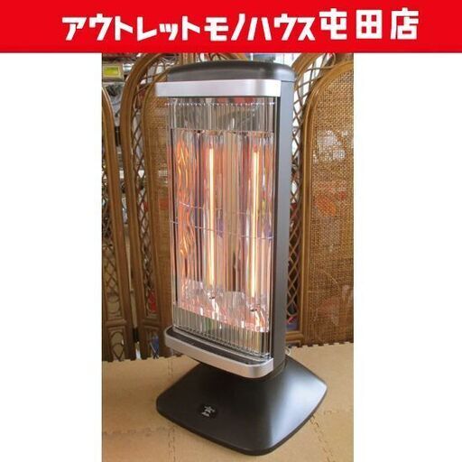 アラジン 遠赤グラファイトヒーター AEH-2G10BJ ブラック 電気ストーブ ジャパネット 札幌市北区屯田