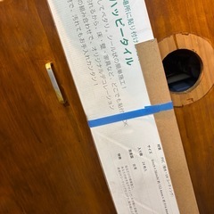 床材　PVCの画像