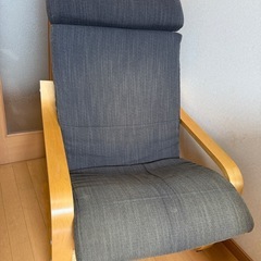 ニトリ　椅子の画像