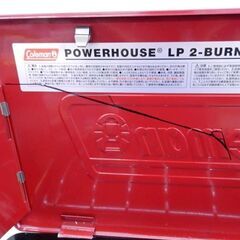 コールマン パワーハウスLP ツーバーナーストーブ Ⅱ 200006707 ガスバーナー 着火確認済み キャンプ アウトドア 札幌 西区 西野の画像