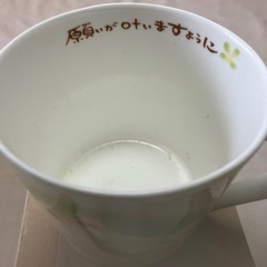 マグカップの画像