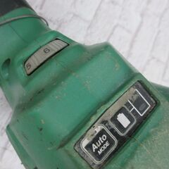 HiKOKI ハイコーキ ディスクグラインダ カバー無し 本体のみ 本体のみ 18V 100mm 【ハンズクラフト宜野湾店】の画像