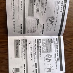 空気洗浄ファンの画像