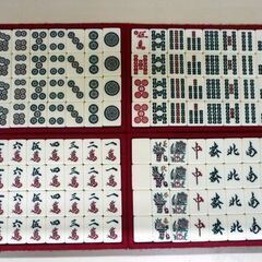 ☆任天堂 麻雀牌セット プラスチック製 ダイヤ牌 Nintendo マージャン牌 チップ付き コイン付き ニンテンドー レトロ品 札幌市 豊平区 平岸店の画像