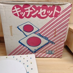 サンエイ漆芸 電気保温トレー SHT-75の画像