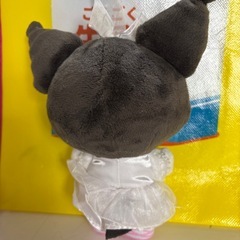 Sanrio クロミ　ぬいぐるみの画像