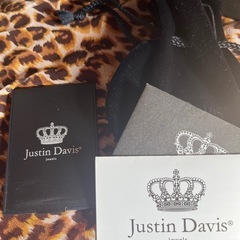 ジャスティンデイビス　ブレスレット　おまけ非売品ミラーの画像