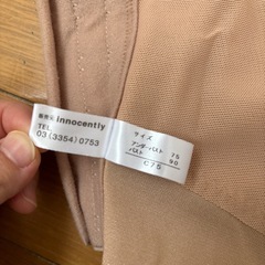 ブライダルインナー上　小物の画像