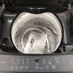 【安心の1年保証】IRIS OHYAMA 4.5kg 全自動洗濯機 TNI-45A1-B 2024年製の画像