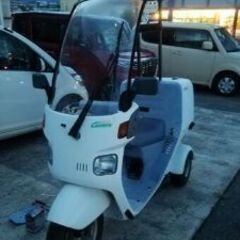 ★☆バイク便フードデリバリー配達員募集☆★の画像