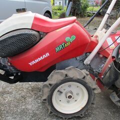 耕うん機 ヤンマーMRT650UV うねたねポチ 管理機の画像