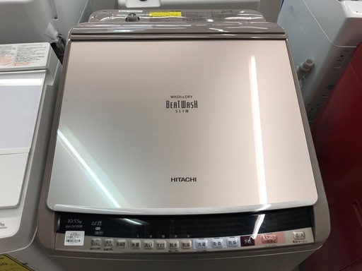 【ジャングル深井店】★洗濯機 ヒタチ BW-DV100B 2017年製 家電 堺市（中区 堺区 西区 東区 南区） 和泉市 河内長野市
