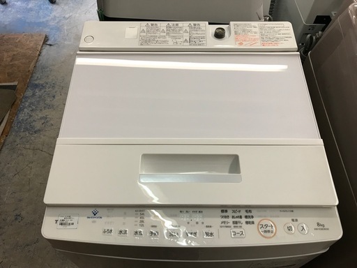 【ジャングル深井店】★洗濯機 トウシバ AW-KS8D8 2020年製 家電 堺市（中区 堺区 西区 東区 南区） 和泉市 河内長野市