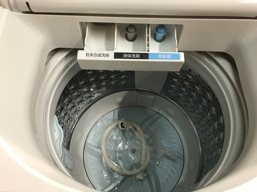 【ジャングル深井店】★洗濯機 トウシバ AW-KS8D8 2020年製 家電 堺市（中区 堺区 西区 東区 南区） 和泉市 河内長野市