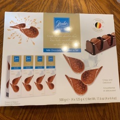 ハムレットチョコクリスピー　５００gの画像