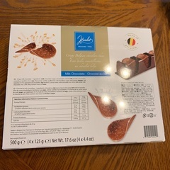 ハムレットチョコクリスピー　５００gの画像