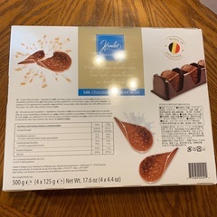 ハムレットチョコクリスピー　５００gの画像