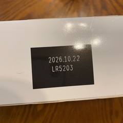 ハムレットチョコクリスピー　５００gの画像