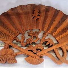 🍓 屋久杉 飾り扇の画像