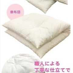 保育園　おひるね布団3点セットの画像