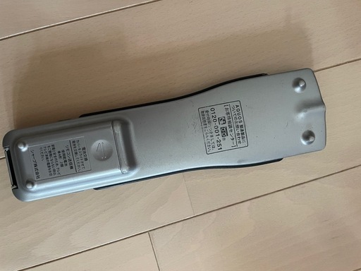 【リモコン 画像確認用】