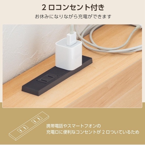 木製ダブルベッド　ほぼ新品　分解済