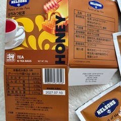 NELSON'S はちみつ紅茶 9ティーバッグの画像
