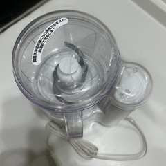 電動ブレンダー　みじん切り　ミキサーの画像