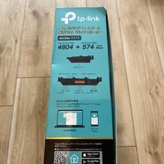 tp-link Wi-Fi6ルーター の画像