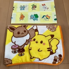 🌟ポケモンセット🌟の画像