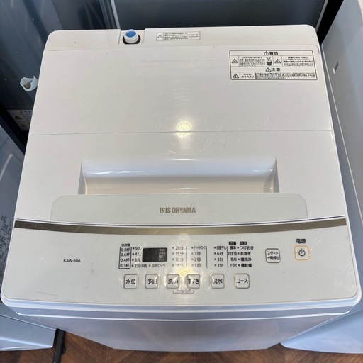 1146 IRIS OHYAMA 洗濯機 年製 6. 0K 2021 KAW-60A