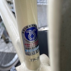 子ども用自転車　18インチの画像