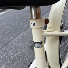 子ども用自転車　18インチの画像
