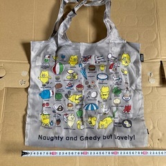 折りたたみ式中古バッグ汚れありの画像