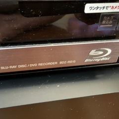 値下　SONY Blu-rayレコーダー　シアタースピーカー　セットの画像