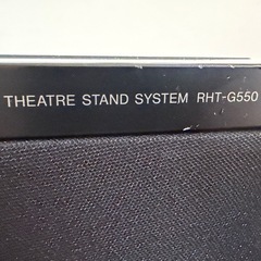 値下　SONY Blu-rayレコーダー　シアタースピーカー　セットの画像