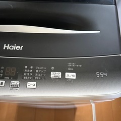 ハイアール　洗濯機　　55キロ　2022年製の画像