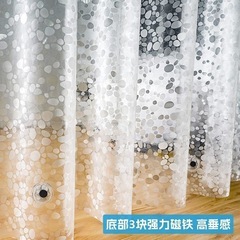 シャワーカーテン の画像