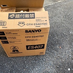 ダイニチ石油ファンヒータの画像