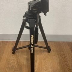 H　三脚　3点セットの画像