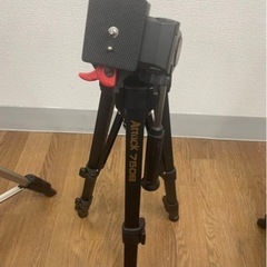 H　三脚　3点セットの画像