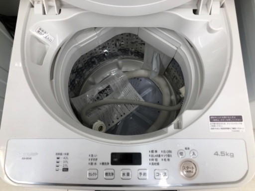 【安心の6ヶ月保証】SHARP シャープ 4.5kg 全自動洗濯機 ES-GE4E 2021年製