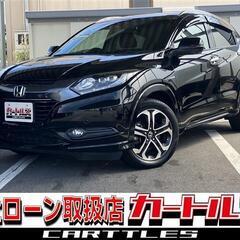 【自社ローン】ヴェゼルハイブリッド 1.5 HYBRID Z !!!!!【 独自審査の提携ローン84回】の画像