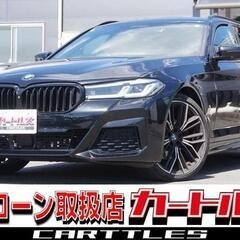 【自社ローン】BMW(5シリーズ ツーリング） 523d　Mスポーツ　 !!!!!【 独自審査の提携ローン84回】の画像
