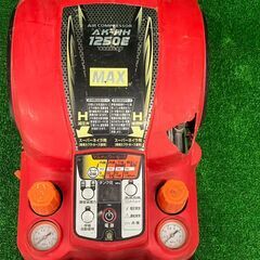 【SFU】MAX AK-HH1250E エアコンプレッサ 高圧4口【中古動作品】の画像