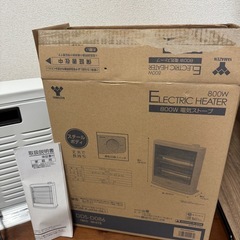 【11月中】YAMAZEN 電気ストーブの画像